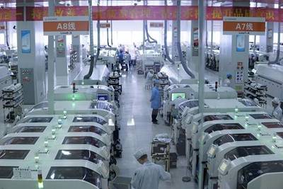 金立品质 高端制造与技术服务的双轮驱动