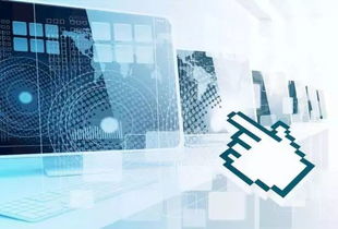 计算机学院 巍巍开阳，缺一个你——开启计算机技术开发的星辰大海