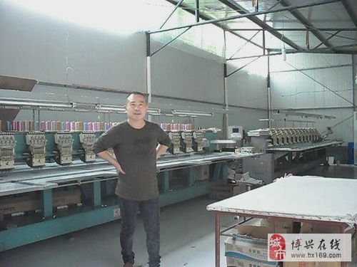 诚聘电脑绣花操作工与计算机技术开发人员